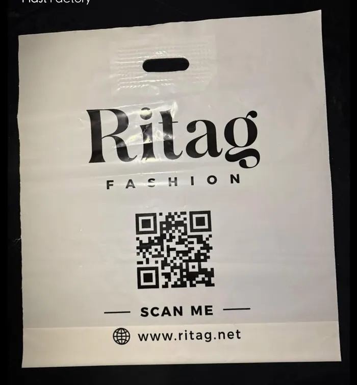 شنطة يد مقصوصة مطبوعة لبراند Ritag Fashion